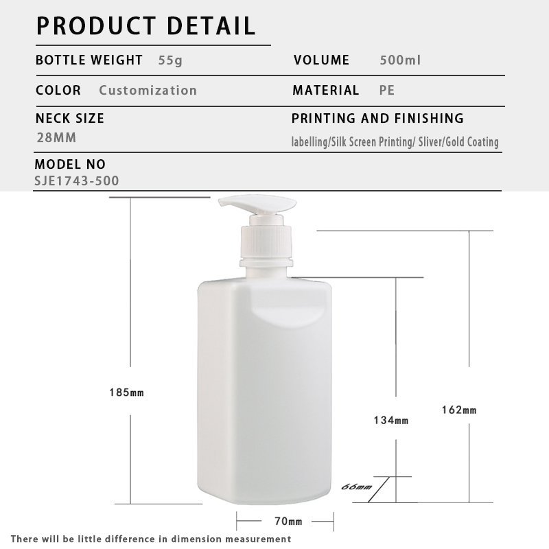 300ml PE Bottle