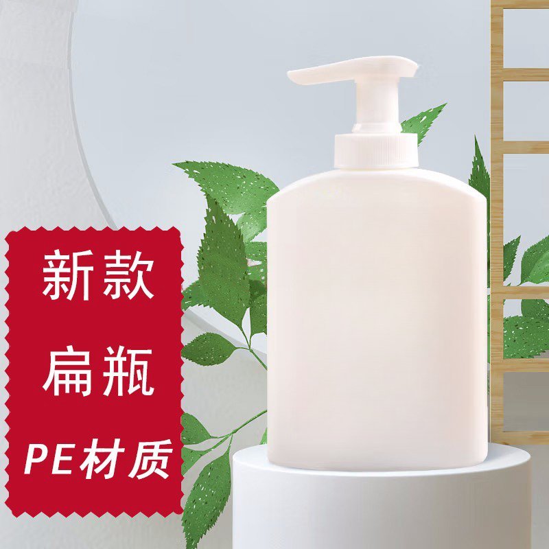 200ml PE Bottle