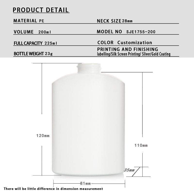 200ml PE Bottle