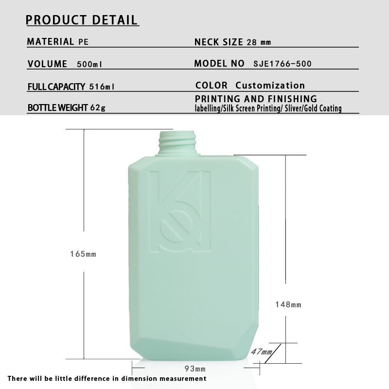 500ml PE Bottle