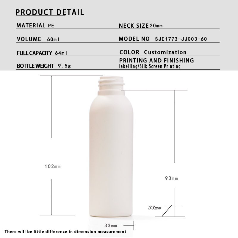 60ml PE Bottle