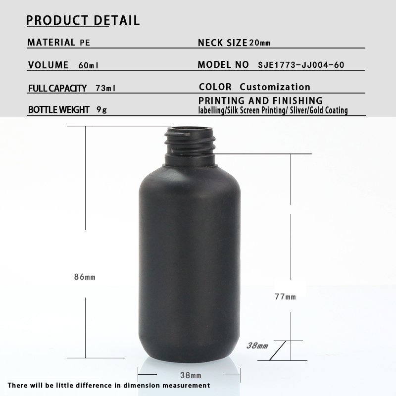 60ml PE Bottle