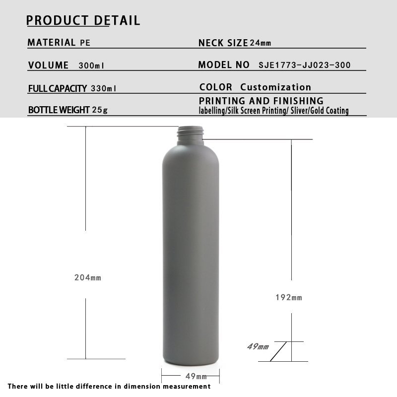 300ml PE Bottle