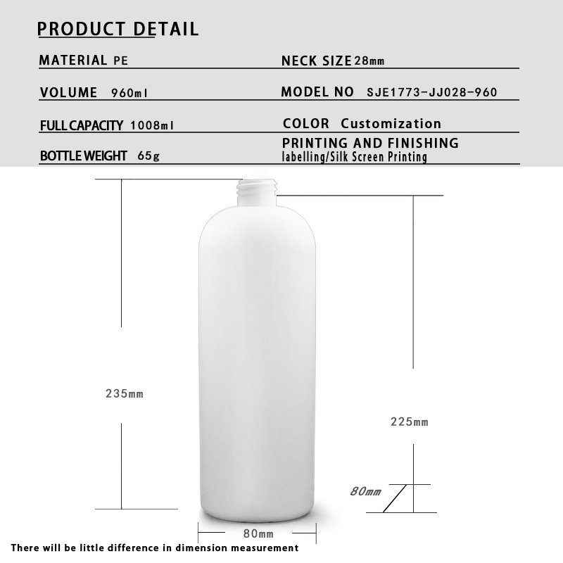 960ml PE Bottle
