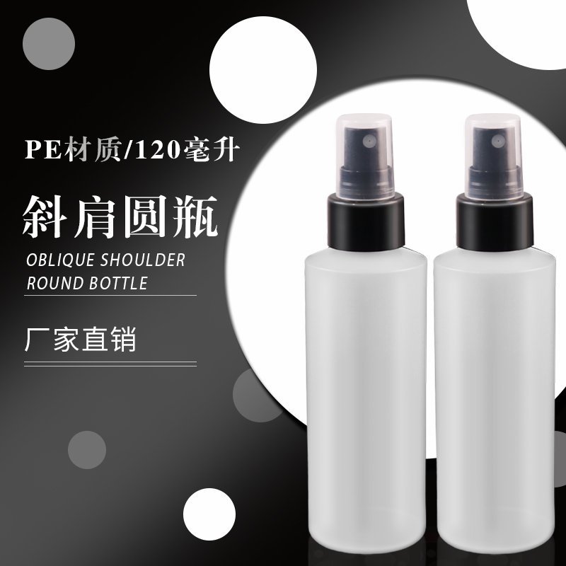120ml PE Bottle