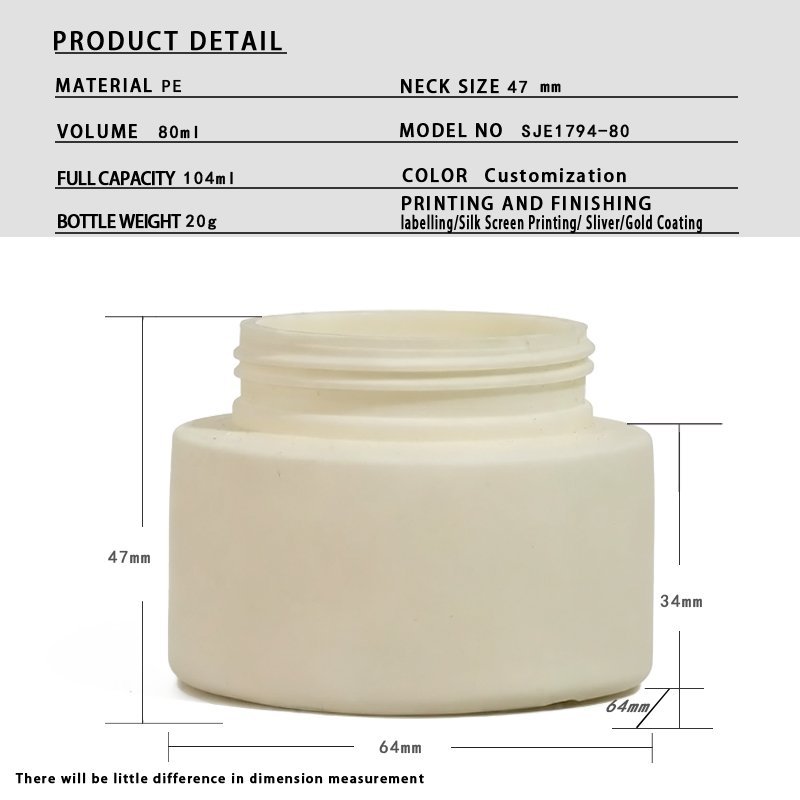 80ml PE Bottle