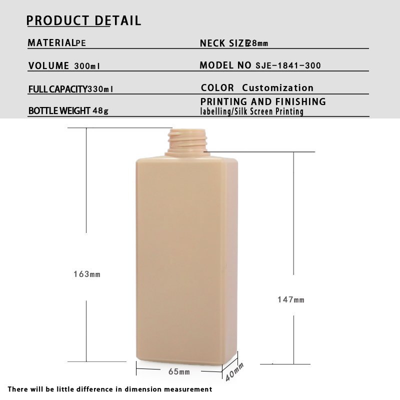 SJE-1841-300 300ml PE Bottle
