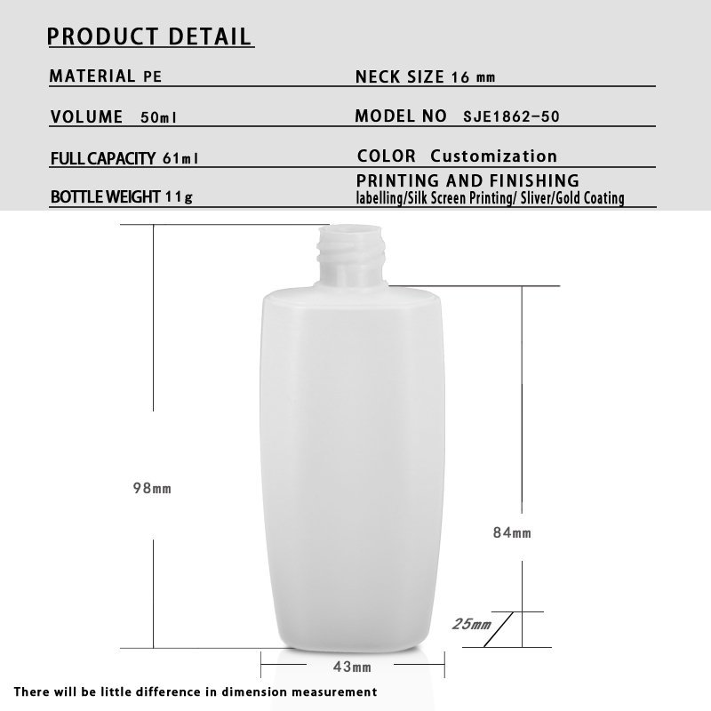 50ml PE Bottle