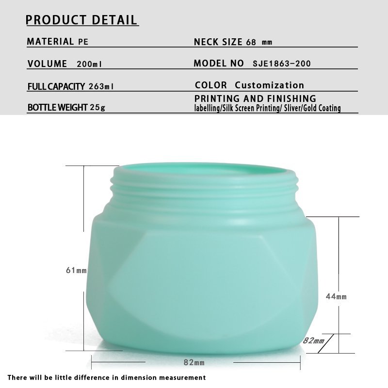 200ml PE Bottle