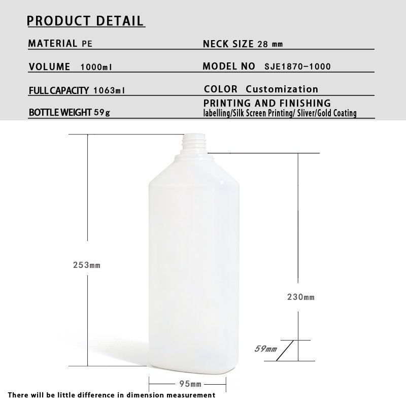 1000ml PE Bottle