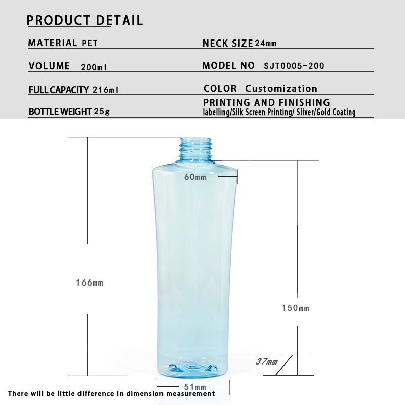 5ml PET Bottle
