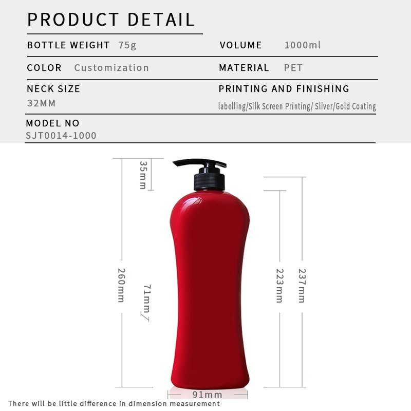14ml PET Bottle