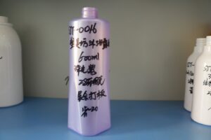 16ml PET Bottle