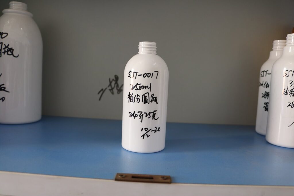17ml PET Bottle