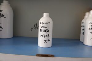 17ml PET Bottle
