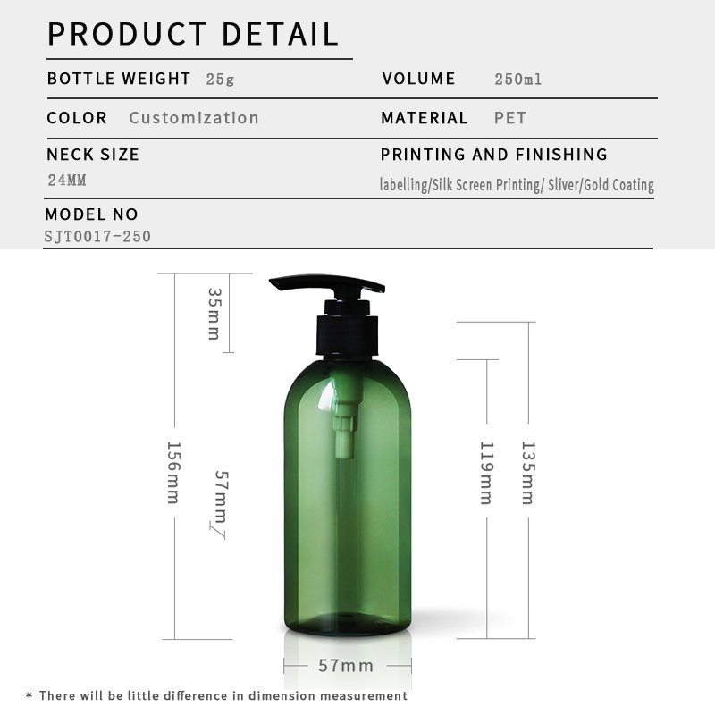 17ml PET Bottle