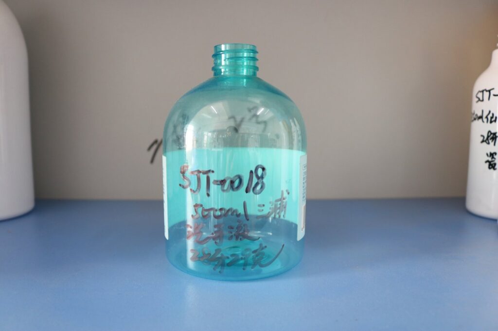 18ml PET Bottle