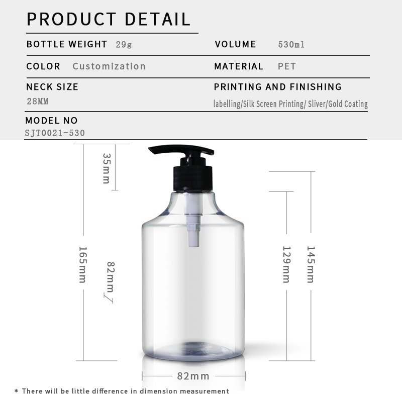 21ml PET Bottle