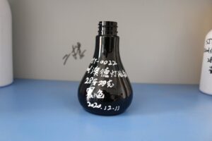 22ml PET Bottle