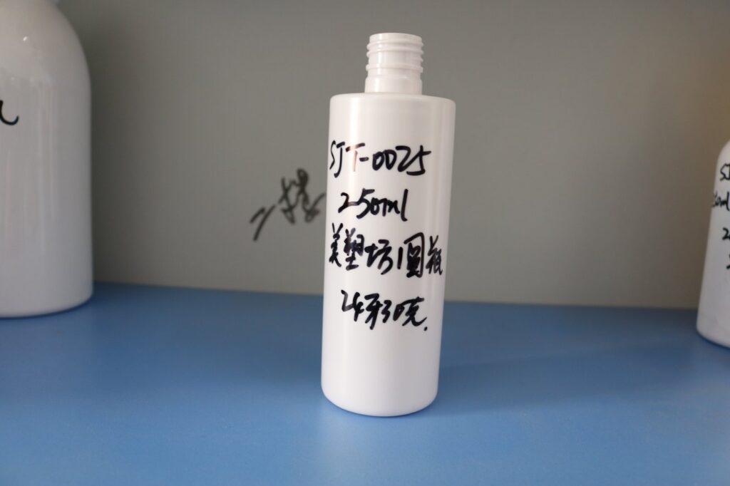 25ml PET Bottle
