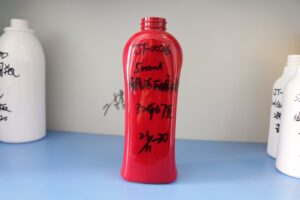 26ml PET Bottle