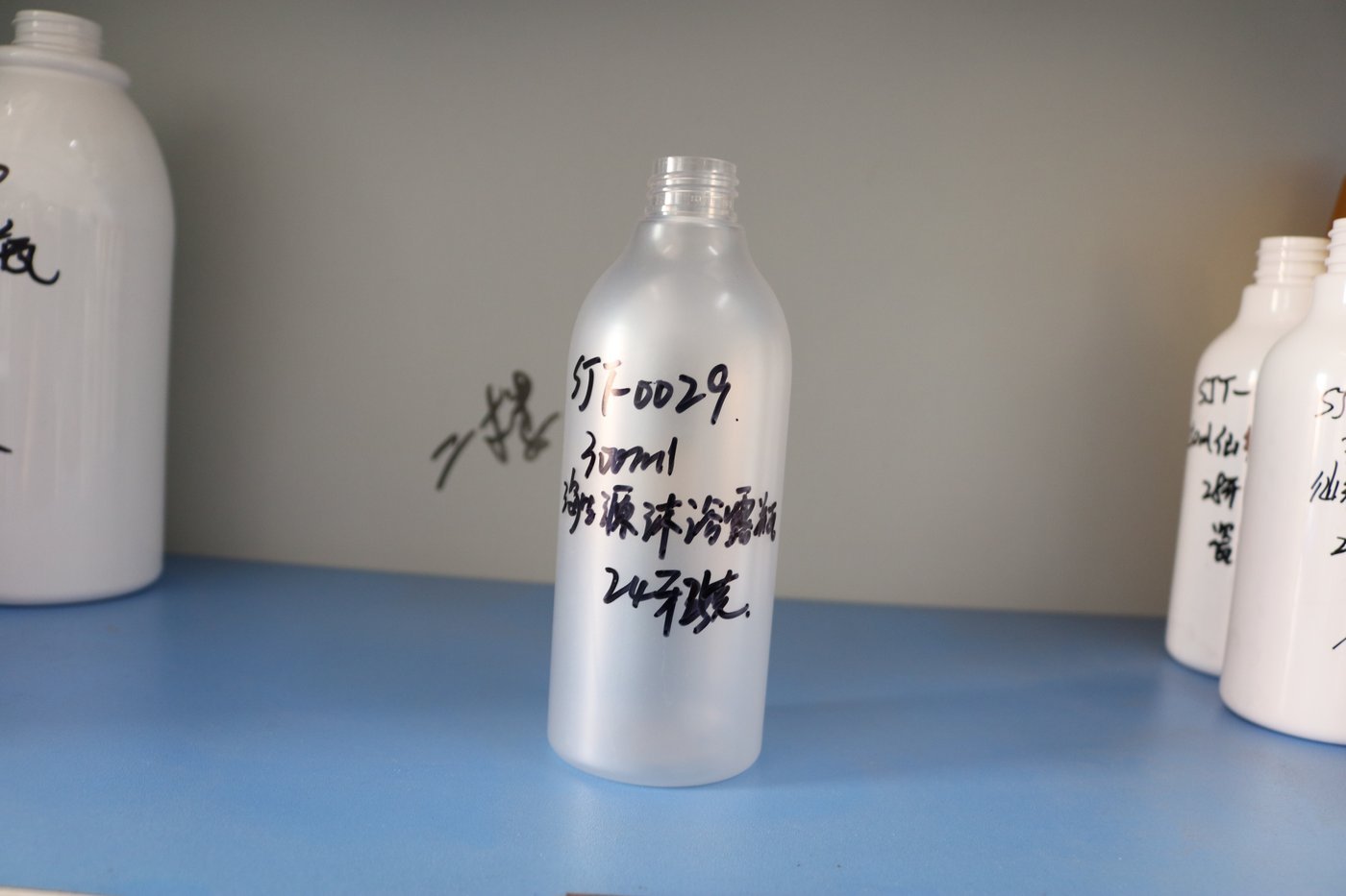 29ml PET Bottle
