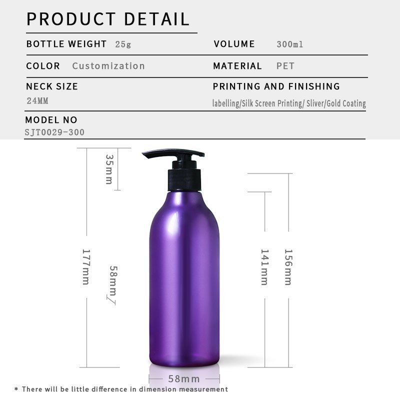 29ml PET Bottle