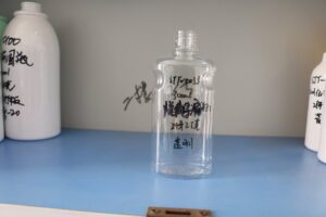 33ml PET Bottle