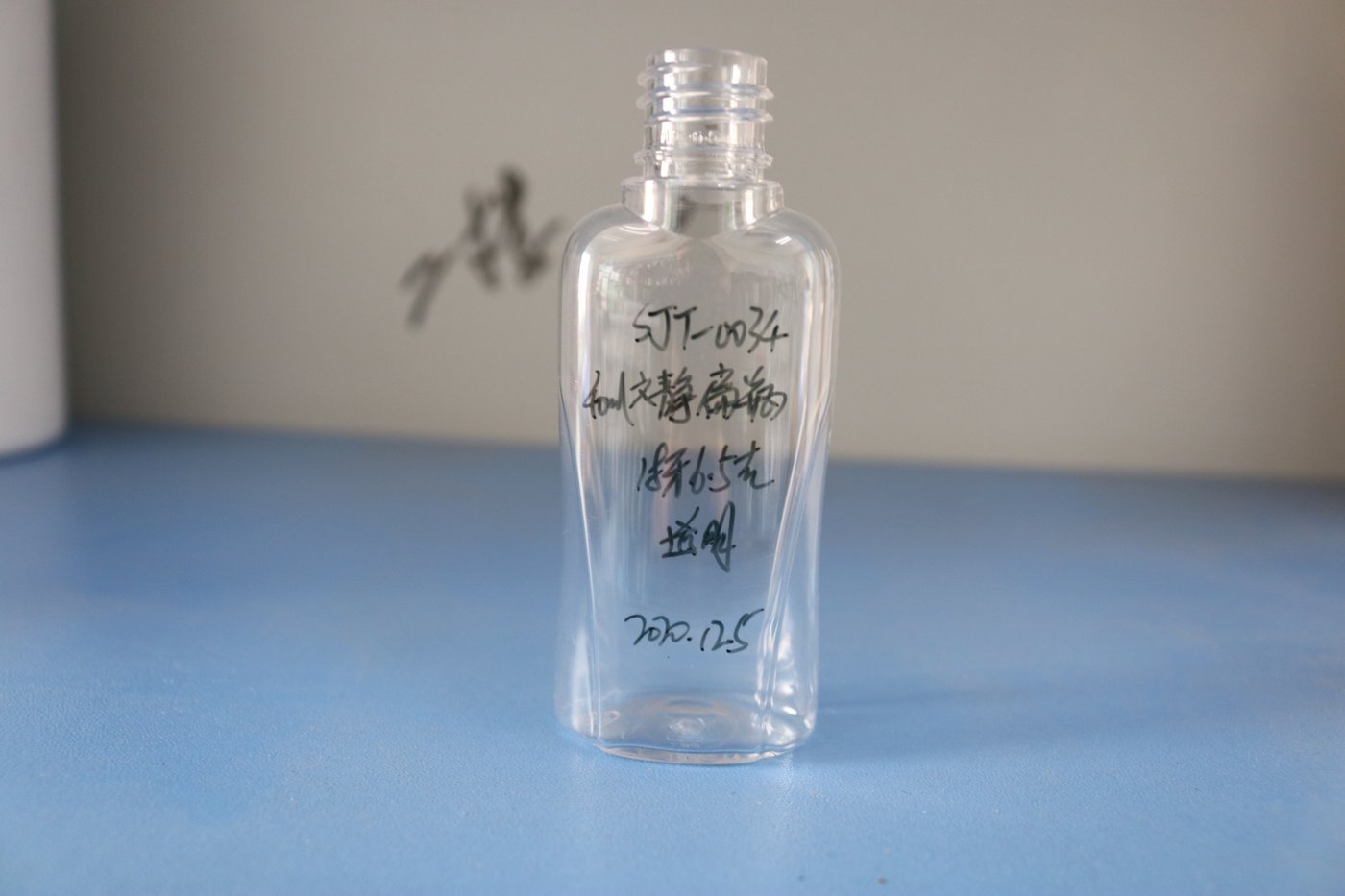 34ml PET Bottle