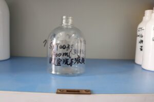 39ml PET Bottle