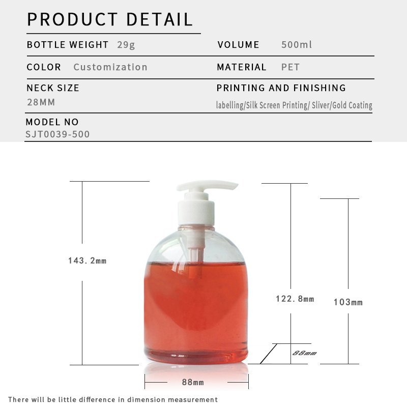 39ml PET Bottle