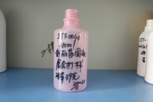 40ml PET Bottle