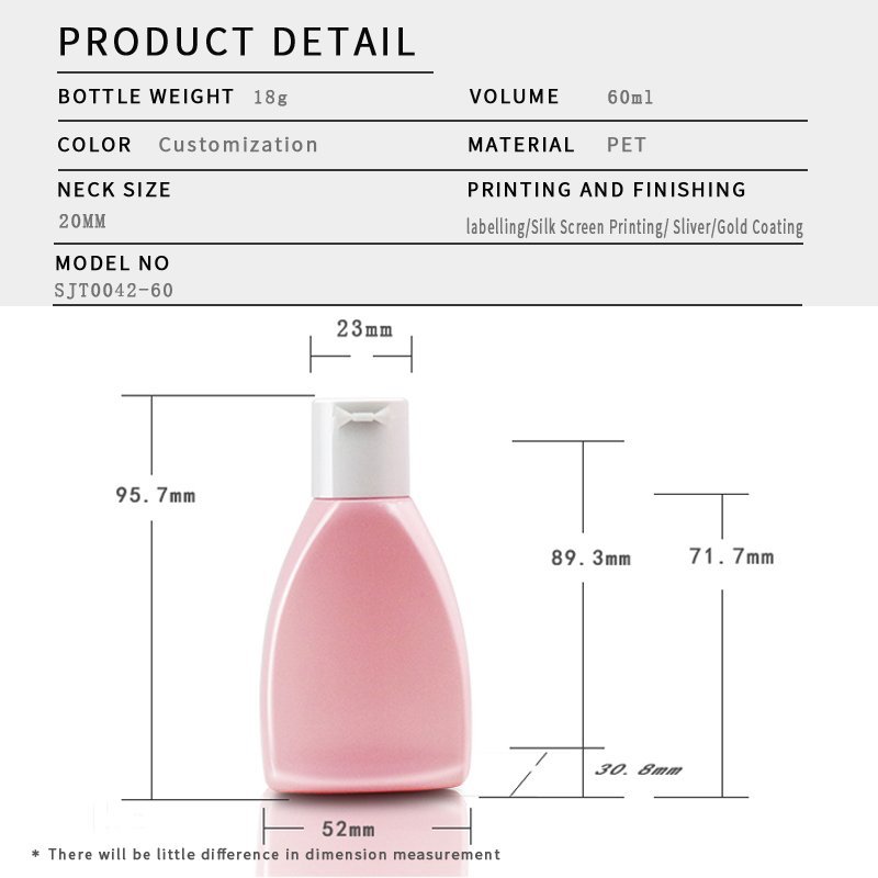 42ml PET Bottle