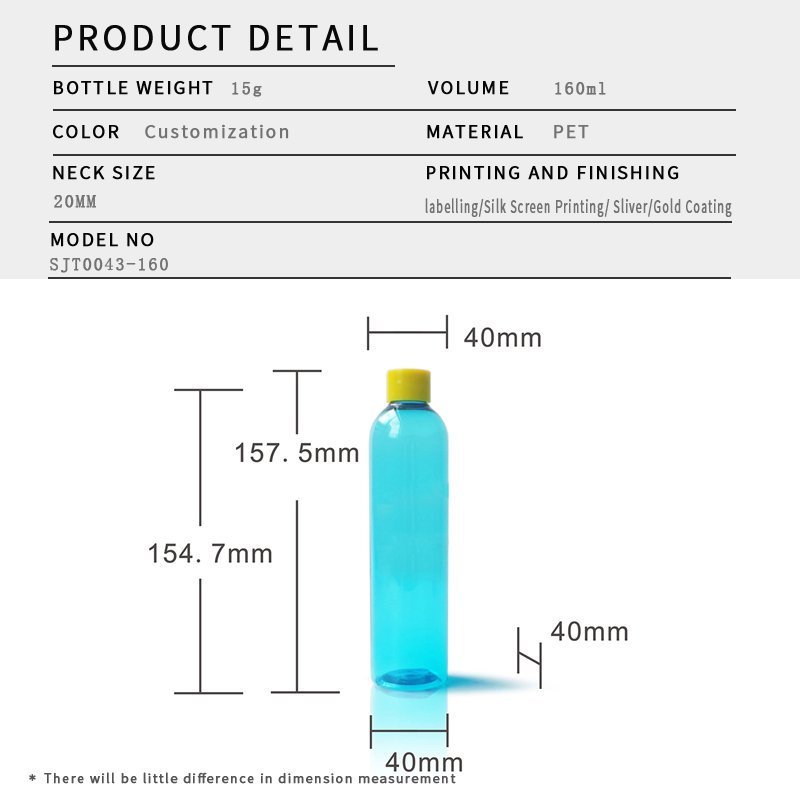 43ml PET Bottle