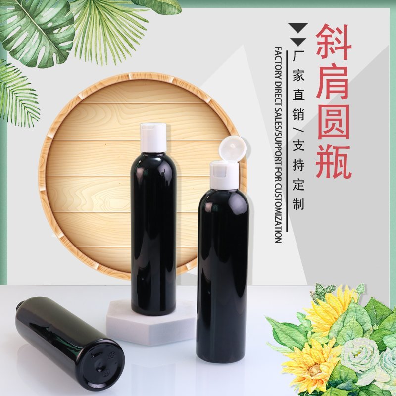 43ml PET Bottle