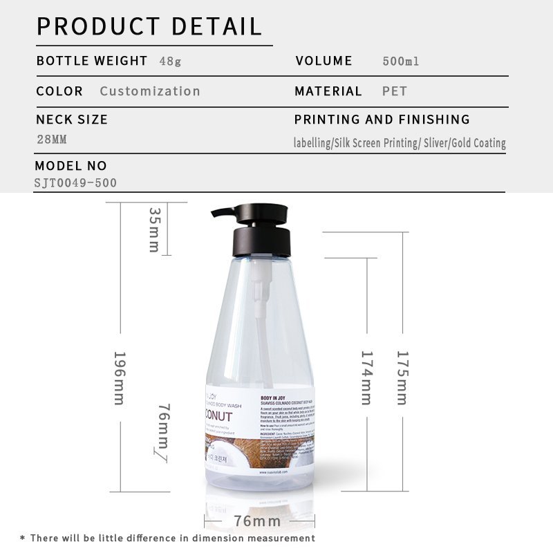 49ml PET Bottle