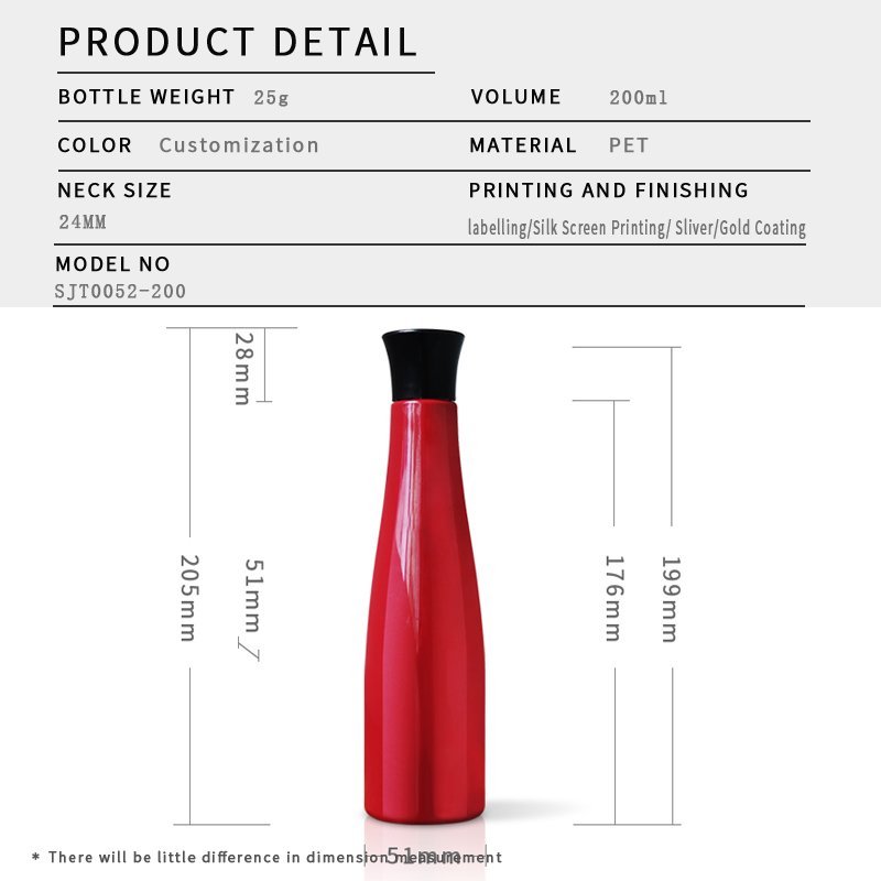 52ml PET Bottle