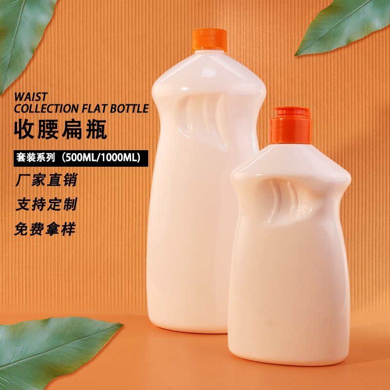 59ml PET Bottle