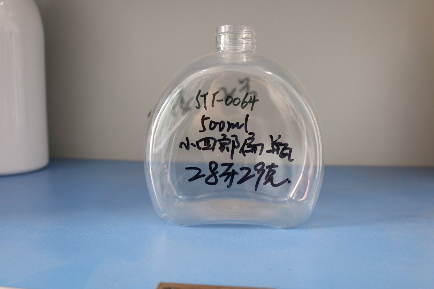 64ml PET Bottle