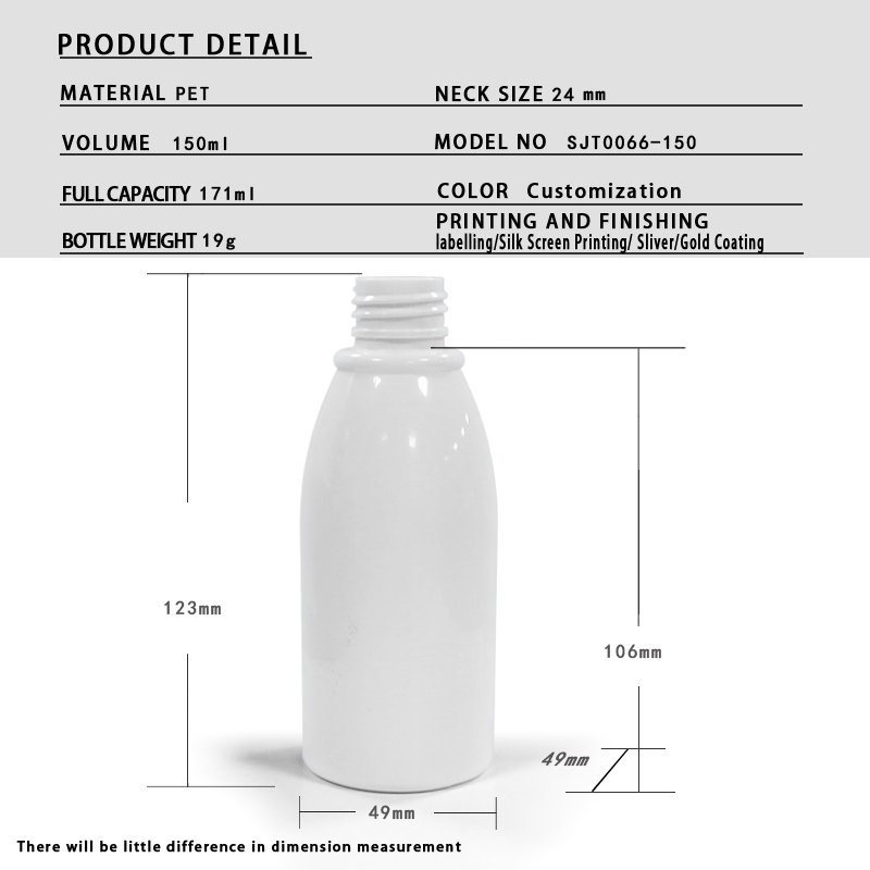 66ml PET Bottle