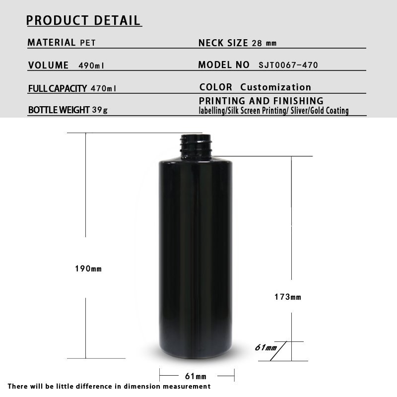 67ml PET Bottle