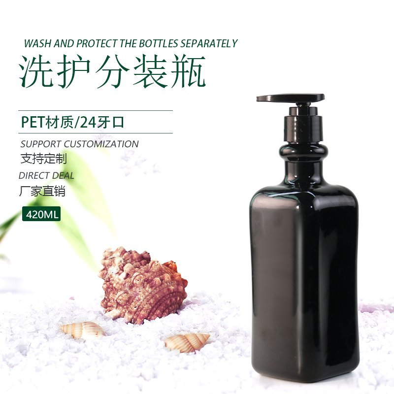 72ml PET Bottle