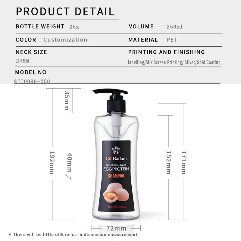 80ml PET Bottle