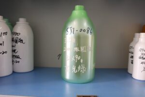86ml PET Bottle