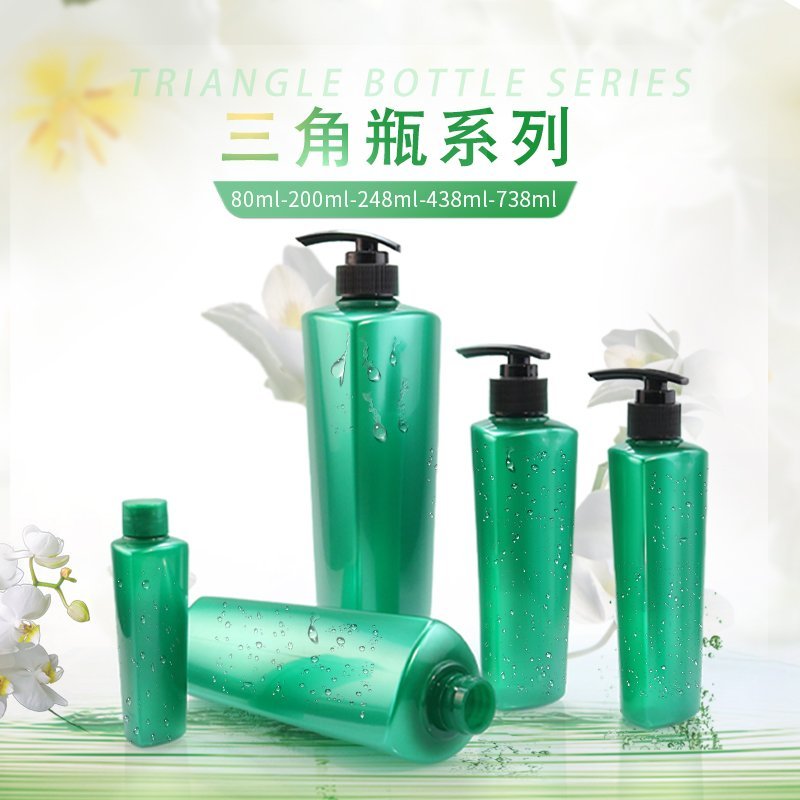 88ml PET Bottle