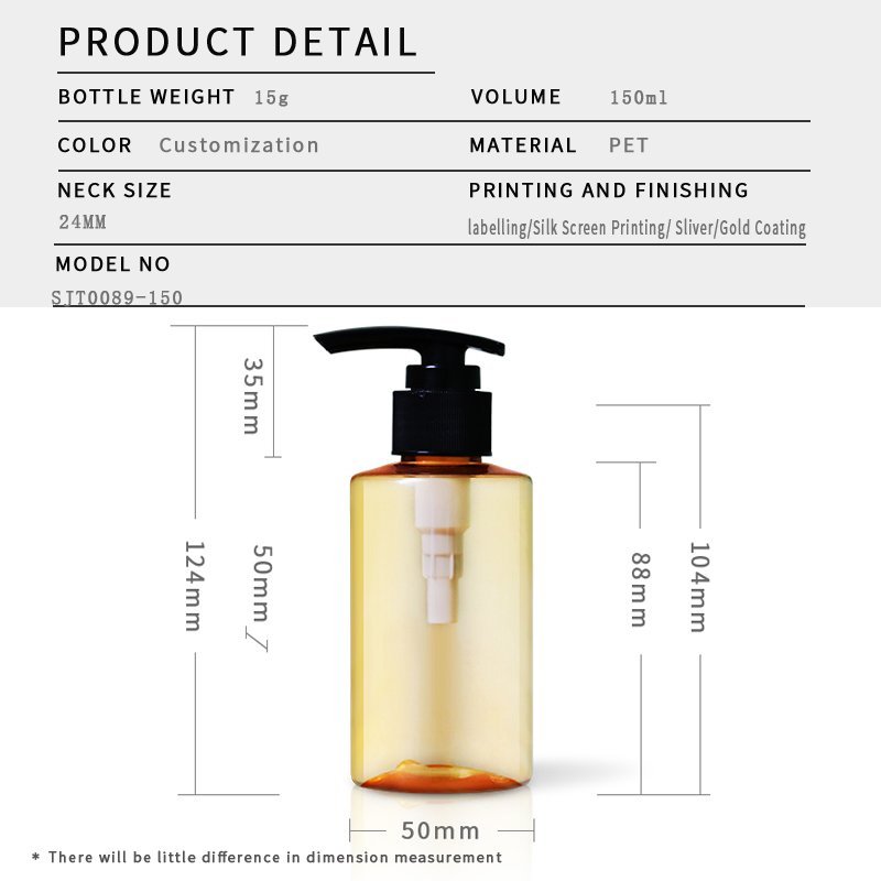 89ml PET Bottle