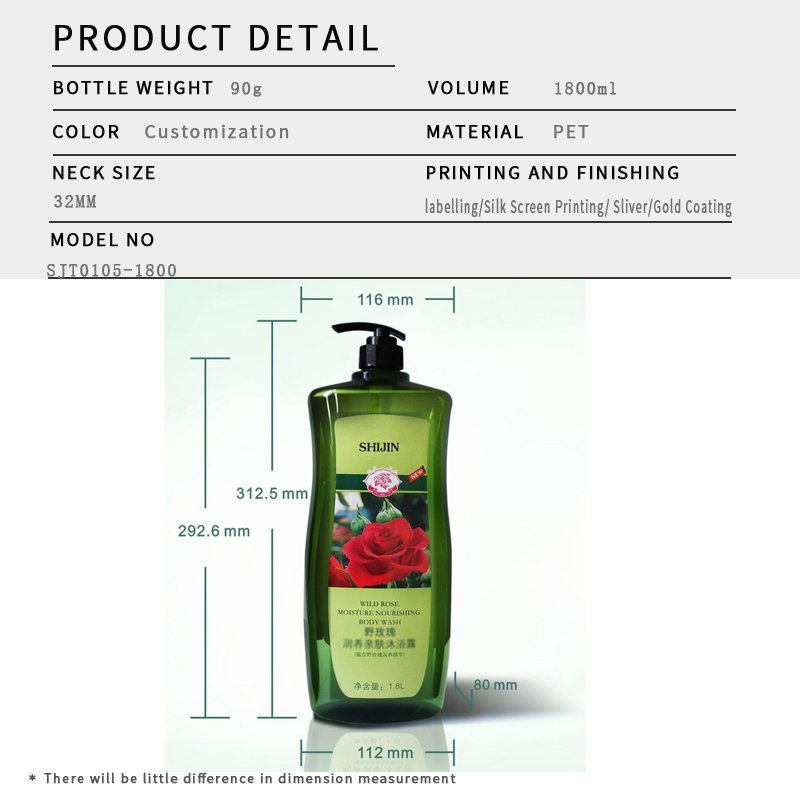 105ml PET Bottle