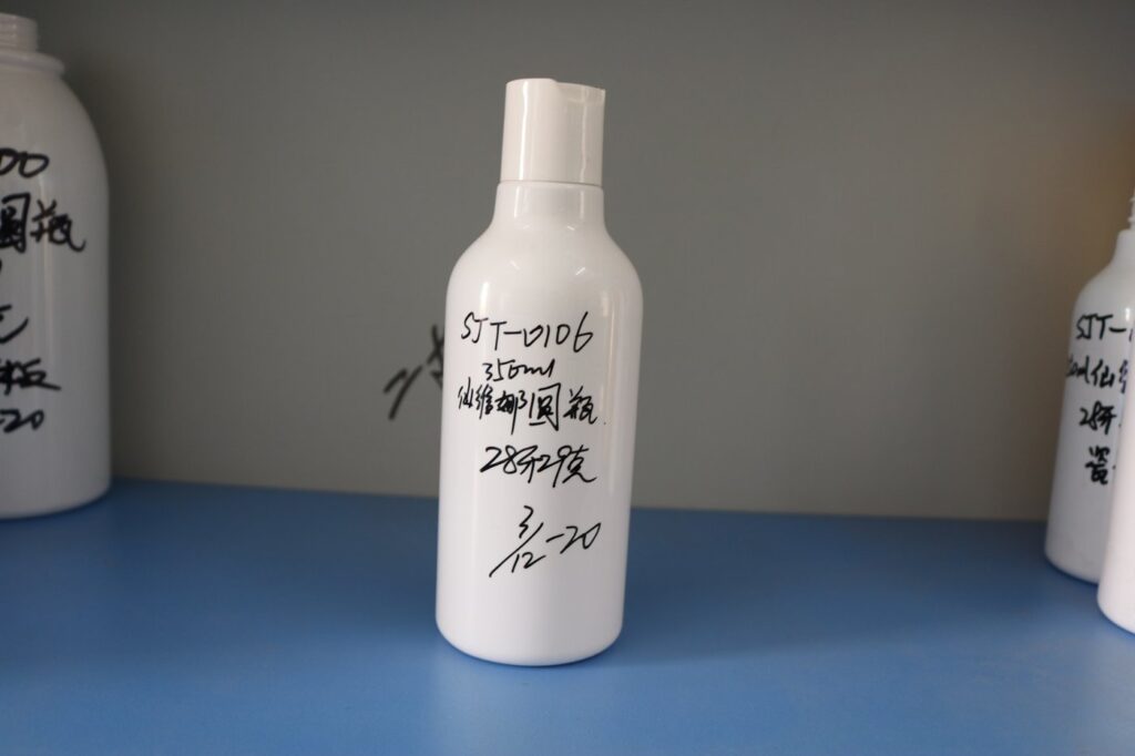 106ml PET Bottle