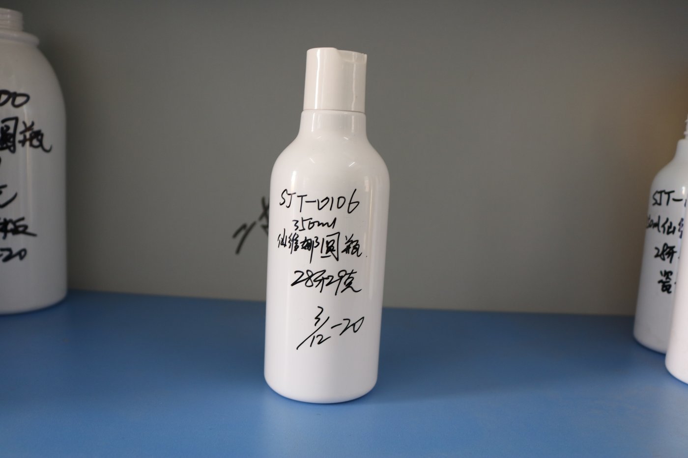 106ml PET Bottle