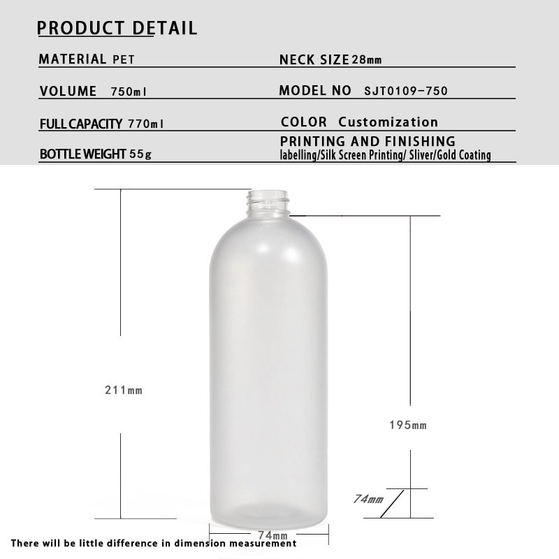 109ml PET Bottle